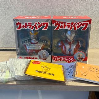 ウルトラマン　ウルトラセブン　グッズ(キャラクターグッズ)