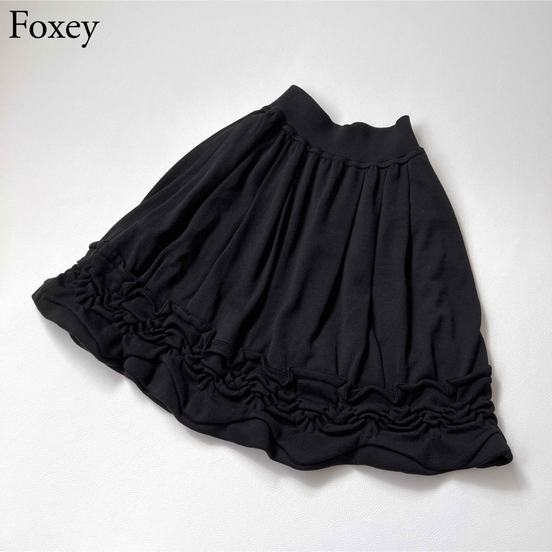 【美品】 Foxey フォクシー　フレアスカート　ニット　シャーリング　フリル