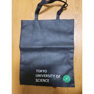 東京理科大学　エコバッグ　限定品(エコバッグ)