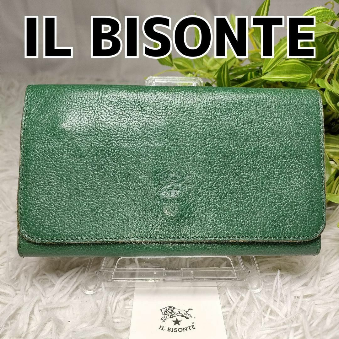 IL BISONTE - イルビゾンテ 長財布 グリーン レザー IL BISONTE 財布 ...