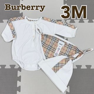 バーバリー(BURBERRY) ロンパースの通販 1,000点以上 | バーバリーの