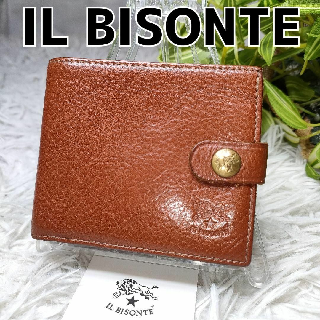 IL BISONTE - イルビゾンテ 二つ折り財布 ブラウン 革 IL BISONTE 折り