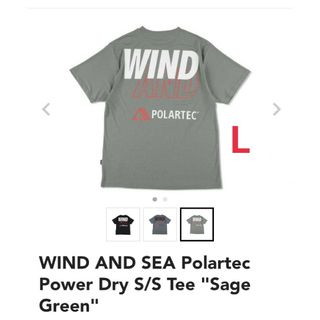 WIND AND SEA POLARTEC