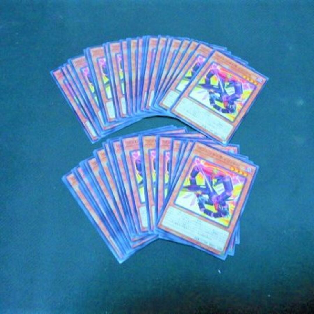 遊戯王 カード50枚　まとめ売り（UR13枚SR28枚R6枚N3枚）