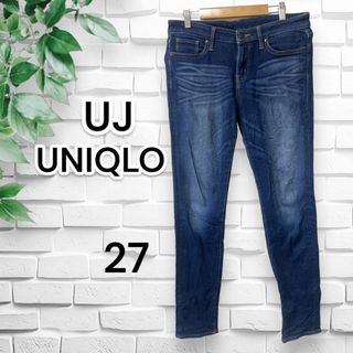 UJ UNIQLOユニクロ 少しストレッチ デニムジーンズ  27 M(カジュアルパンツ)