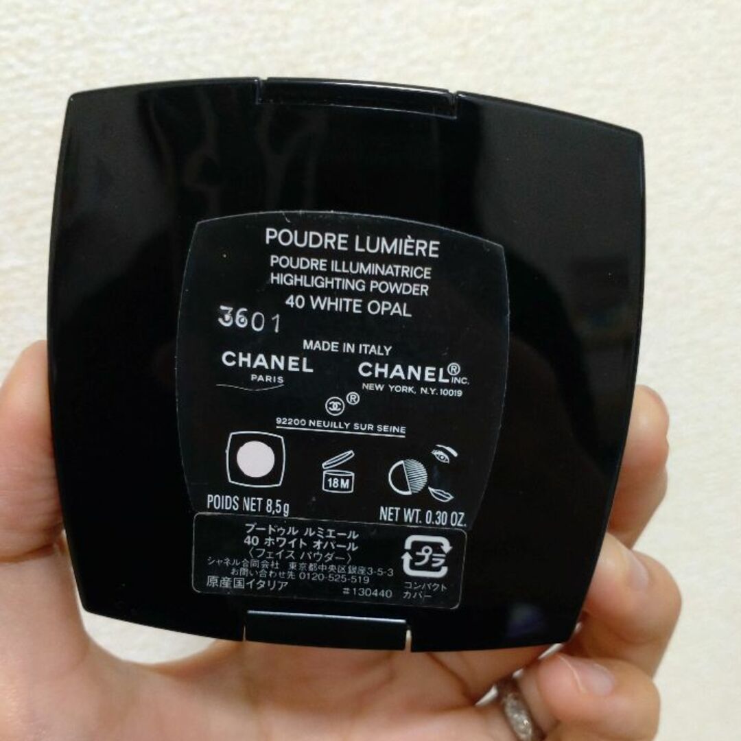 CHANEL(シャネル)のCHANEL　ハイライト コスメ/美容のベースメイク/化粧品(フェイスパウダー)の商品写真