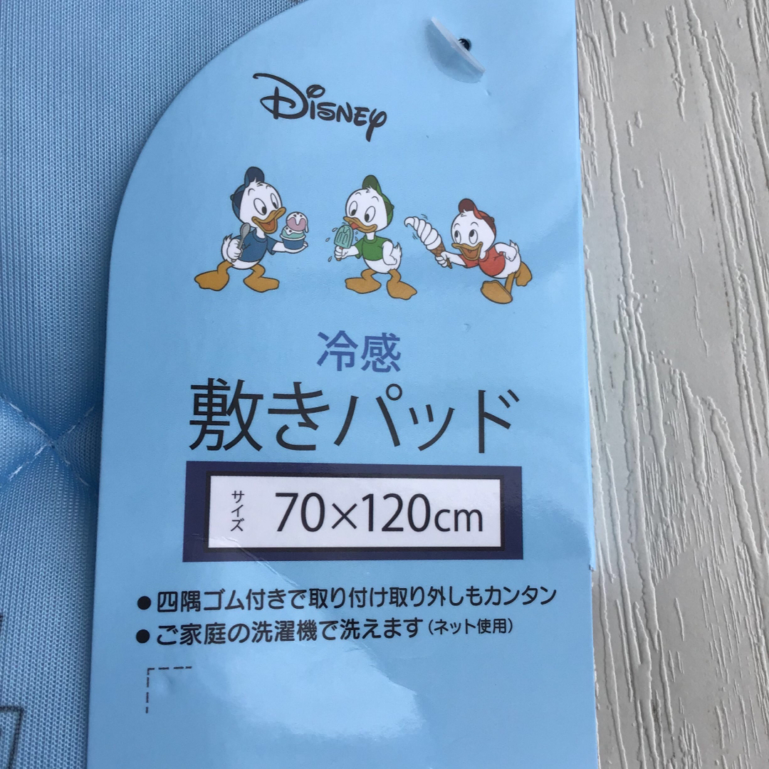 Disney(ディズニー)の【70×120】ひんやり ドナルド 冷感敷パッド お昼寝サイズ 水色 キッズ/ベビー/マタニティの寝具/家具(敷パッド)の商品写真