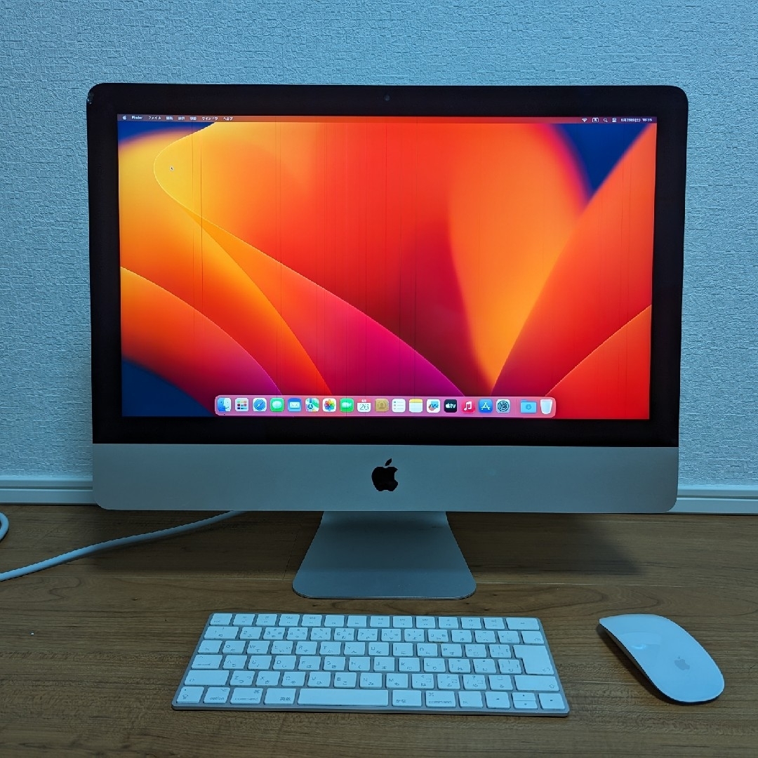 iMac Retina 4K, .5 inch, 画面縦線複数あり