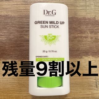 Dr.G グリーンマイルドアップ　サンスティック 日焼け止めスティック(日焼け止め/サンオイル)