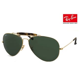 レイバン(Ray-Ban)の【新品】 レイバン サングラス Ray-Ban rb3029 181 Outdoorsman G-15 ガラス レンズ アウトドアーズマン ツーブリッジ メンズ(サングラス/メガネ)