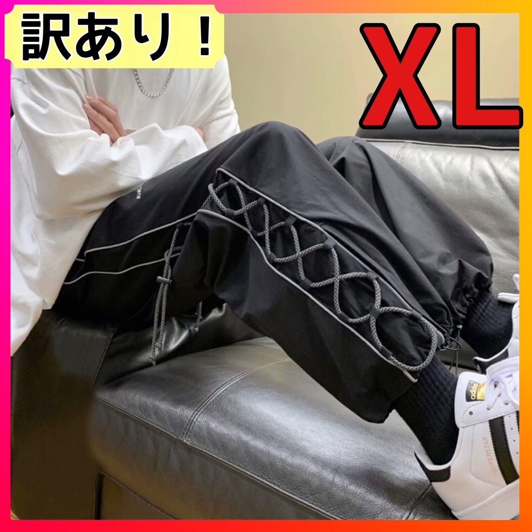 メンズ パンツ 韓国 ジャージ レディース 黒 XL ユニセックス レースアップ メンズのパンツ(ワークパンツ/カーゴパンツ)の商品写真