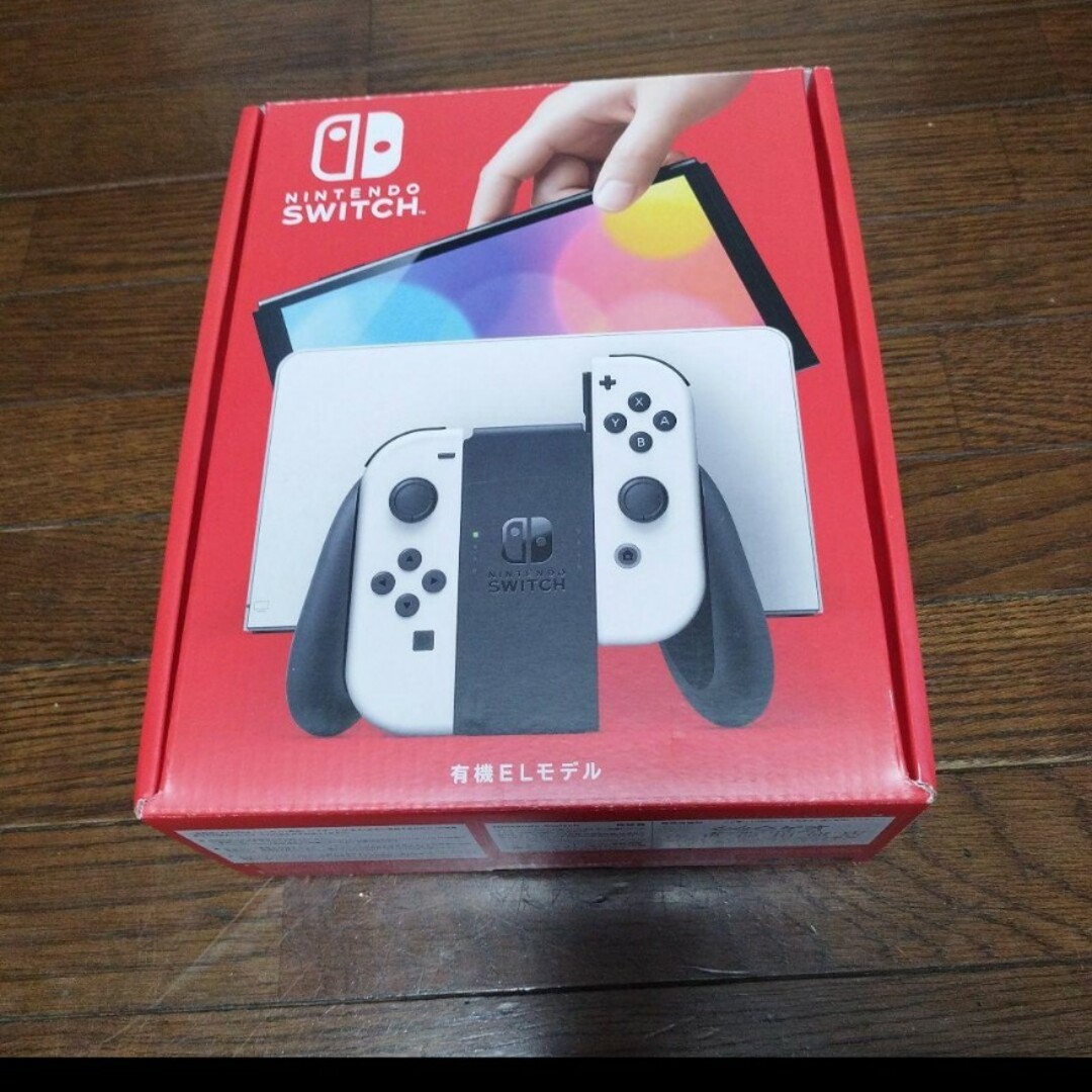 ニンテンドースイッチ有機EL