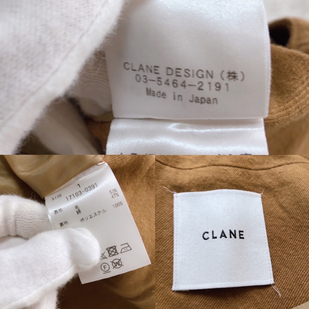 CLANE(クラネ)の専用【CLANE   クラネ】  セットアップ  ジレ　 レディースのワンピース(その他)の商品写真