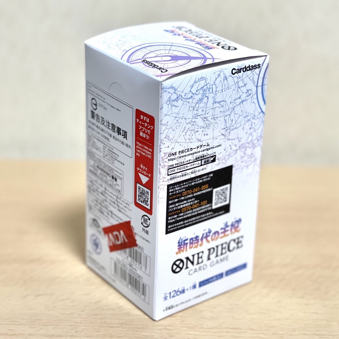ONE PIECE - ワンピースカード 新時代の主役 1BOX（テープ付き）の通販 