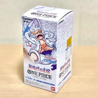 ワンピースカード　新時代の主役　テープ付　1BOX