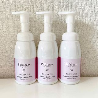 Pubicare organics - ピュビケアオーガニック フェミニンシフォン ...