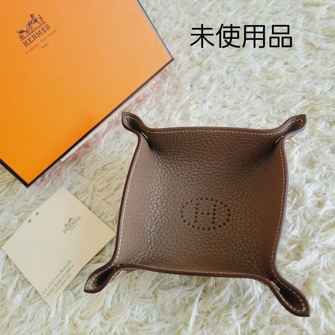 HERMES ヴィド ・ ポッシュ エルメス ・ セリエ レッドサイズ16cm✖️20cm