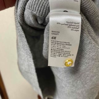 H&M - H&Mエッチアンドエムニットセーターの通販 by alsoinfo8