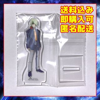 バンダイ(BANDAI)の【新品】一番くじ 機動戦士ガンダムSEED G賞　アクリルスタンド☆(キャラクターグッズ)