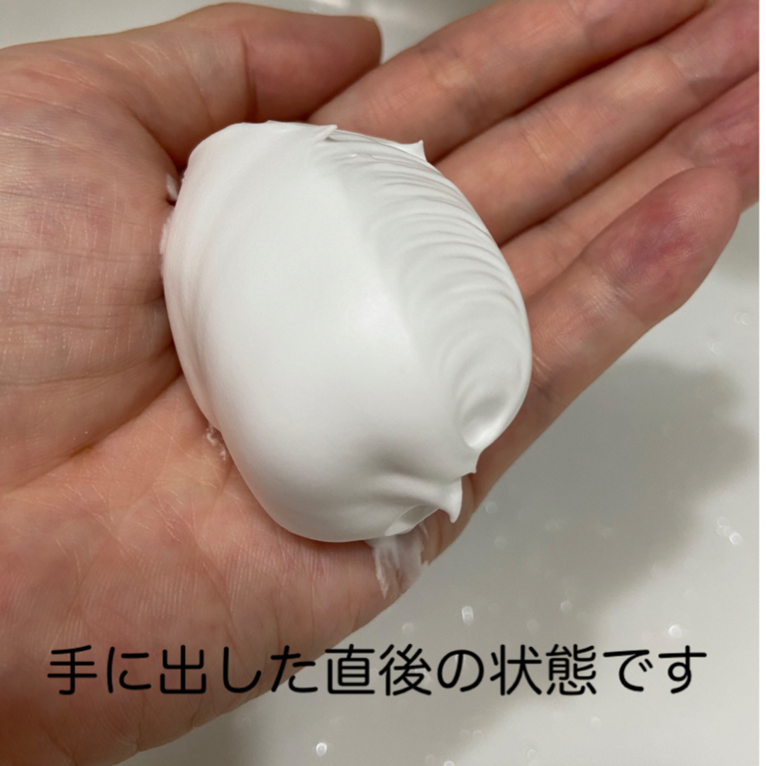 SHIRORU クリスタルホイップ 泡洗顔　120g   1本 コスメ/美容のスキンケア/基礎化粧品(洗顔料)の商品写真