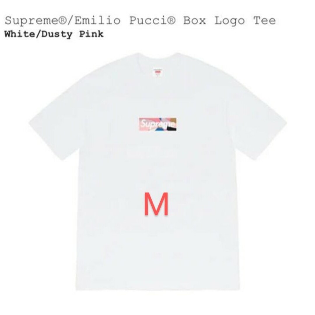 Supreme × Emilio Pucci Box Logo Tee | フリマアプリ ラクマ