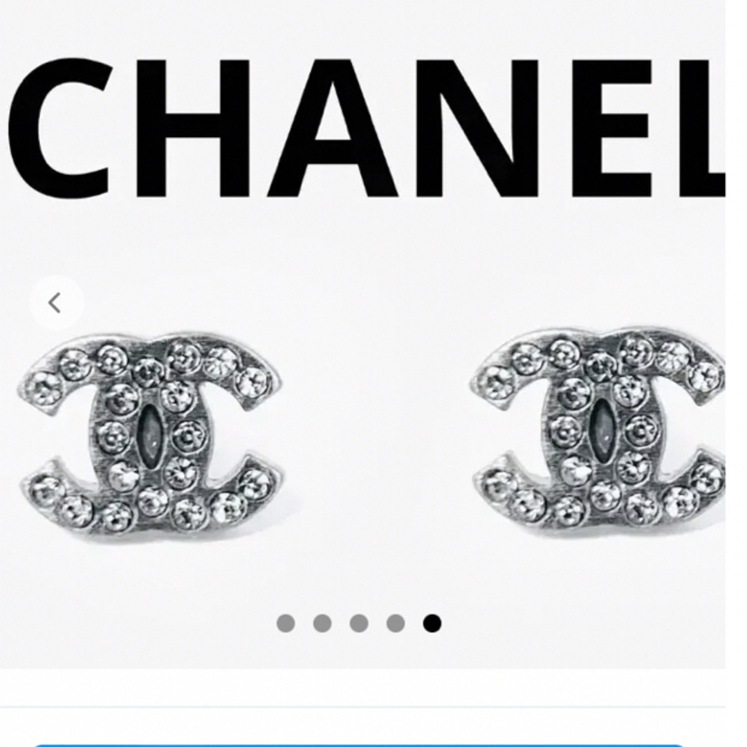 美品! CHANEL シャネル ☆ 正規品 ピアス イヤリング ココ シルバー-