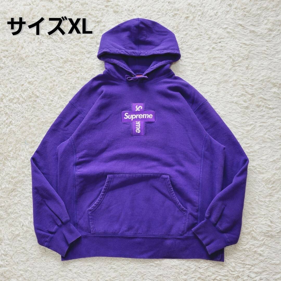 希少サイズXL】 Supreme Hooded Sweatshirt-