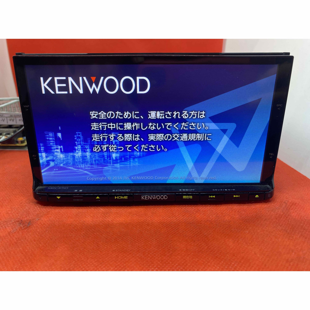 ケンウッド最上級モデルMDV-X701 フルセグナビ　新品バックカメラ付き