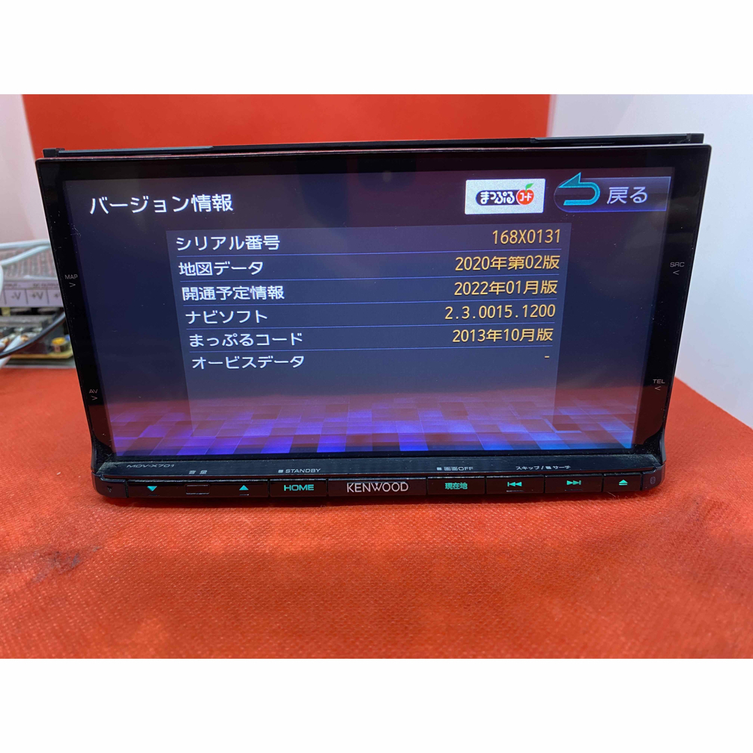 KENWOOD - KENWOOD 最上級 MDV-X701 最新地図 新品バックカメラ付フル
