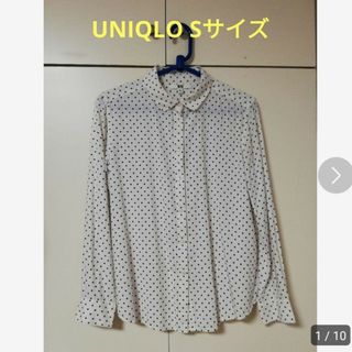 ユニクロ(UNIQLO)の【UNIQLO ユニクロ】Sサイズ ドット柄シャツ(シャツ/ブラウス(長袖/七分))