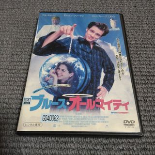 ブルース・オールマイティ  ★ヒューマン・コメディ《レンタル落ちDVD》(外国映画)