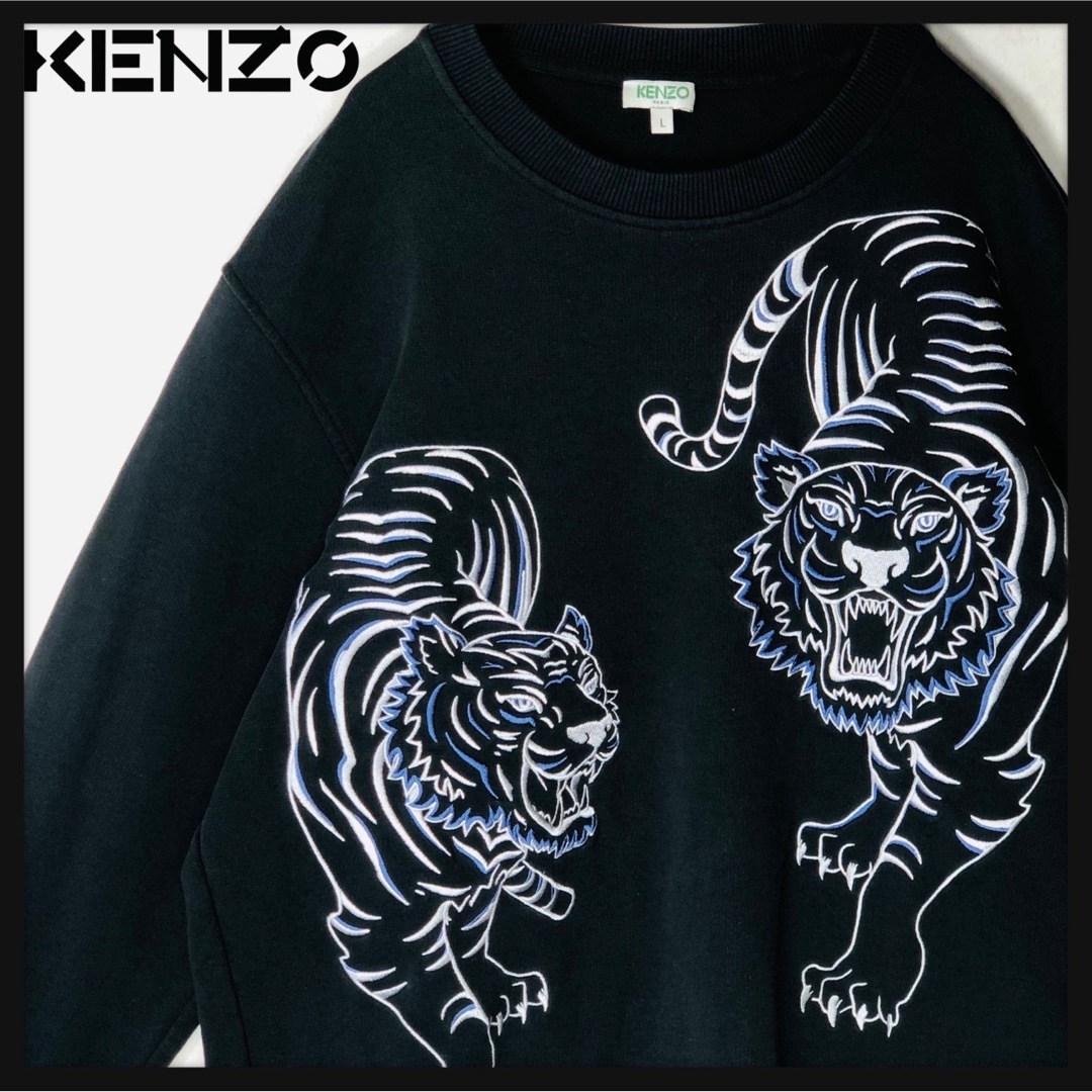 KENZO ケンゾー ビッグアイ スウェット 目 刺繍ロゴ 3L 大きいサイズ