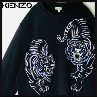 ケンゾー 限定 スウェット(メンズ)の通販 42点 | KENZOのメンズを買う