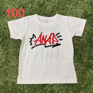 アナップキッズ(ANAP Kids)の100 ANAP Tシャツ(Tシャツ/カットソー)