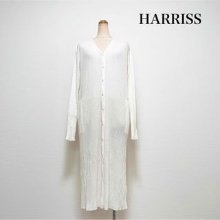 ハリス(Harriss)のHARRISS GRACE リブロングカーディガン ワンピース ホワイト 素敵♡(カーディガン)