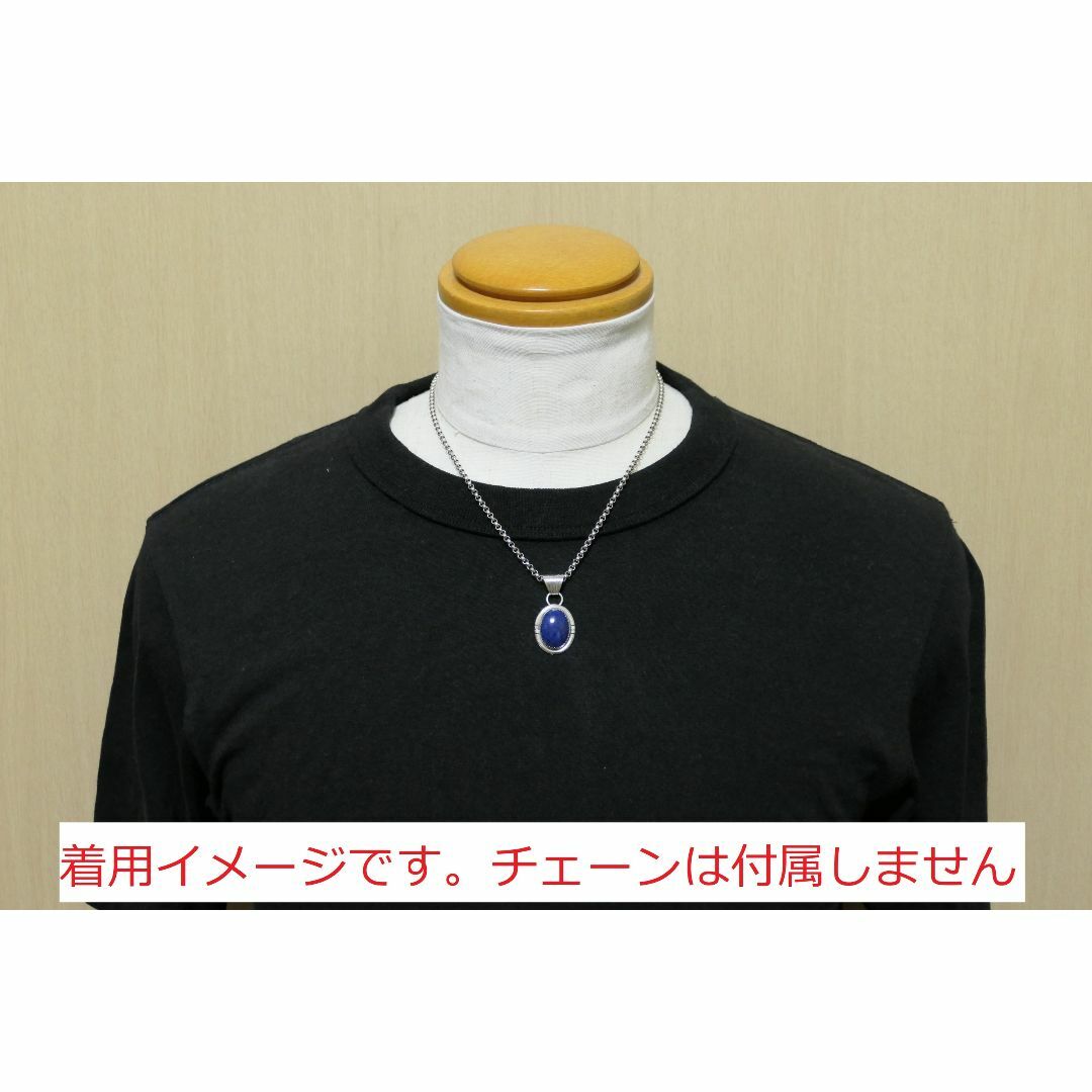 美品 ナバホ ラピスラズリ シルバー ネックレス ペンダント A刻印