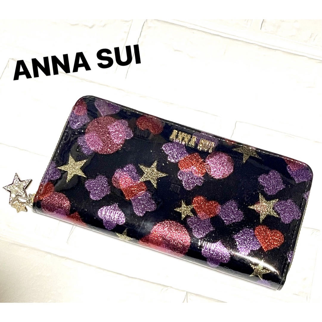 【極美品】ANNA SUI アナスイ　ラウンドファスナー　長財布