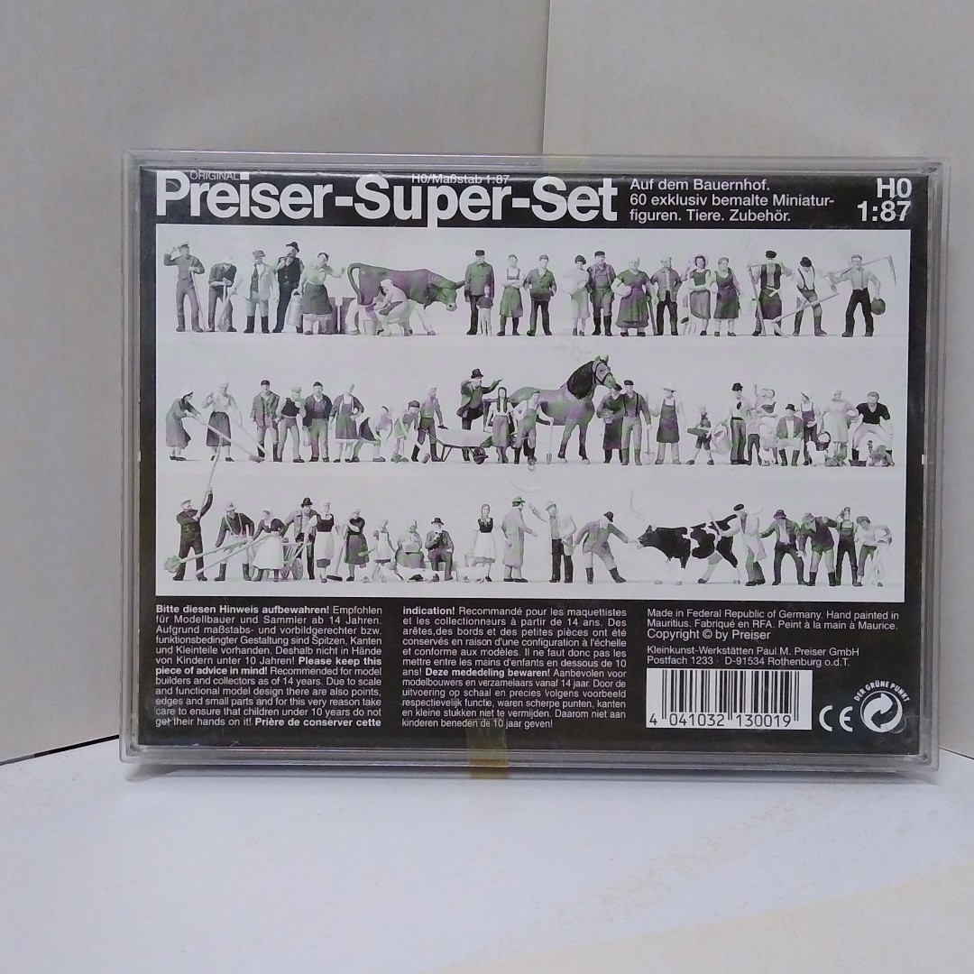 preiser フィギュア「super-set 13001 農場セット」 1