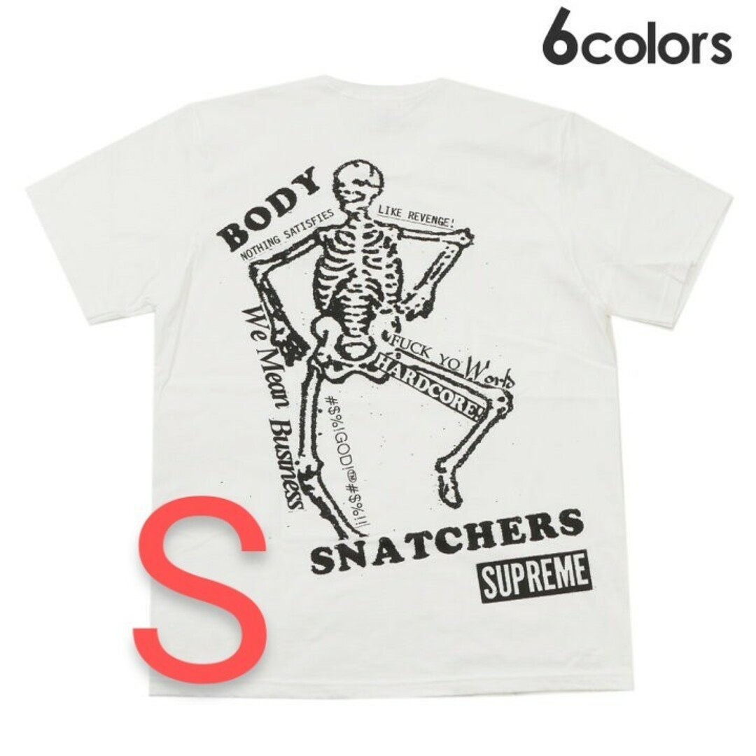 Supreme Body Snatchers Teeメンズ