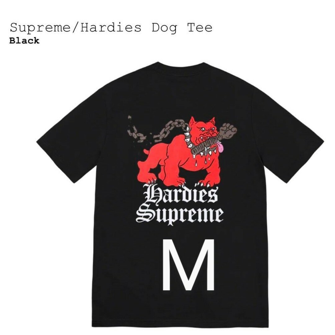 Supreme Hardies Dog Tee | フリマアプリ ラクマ