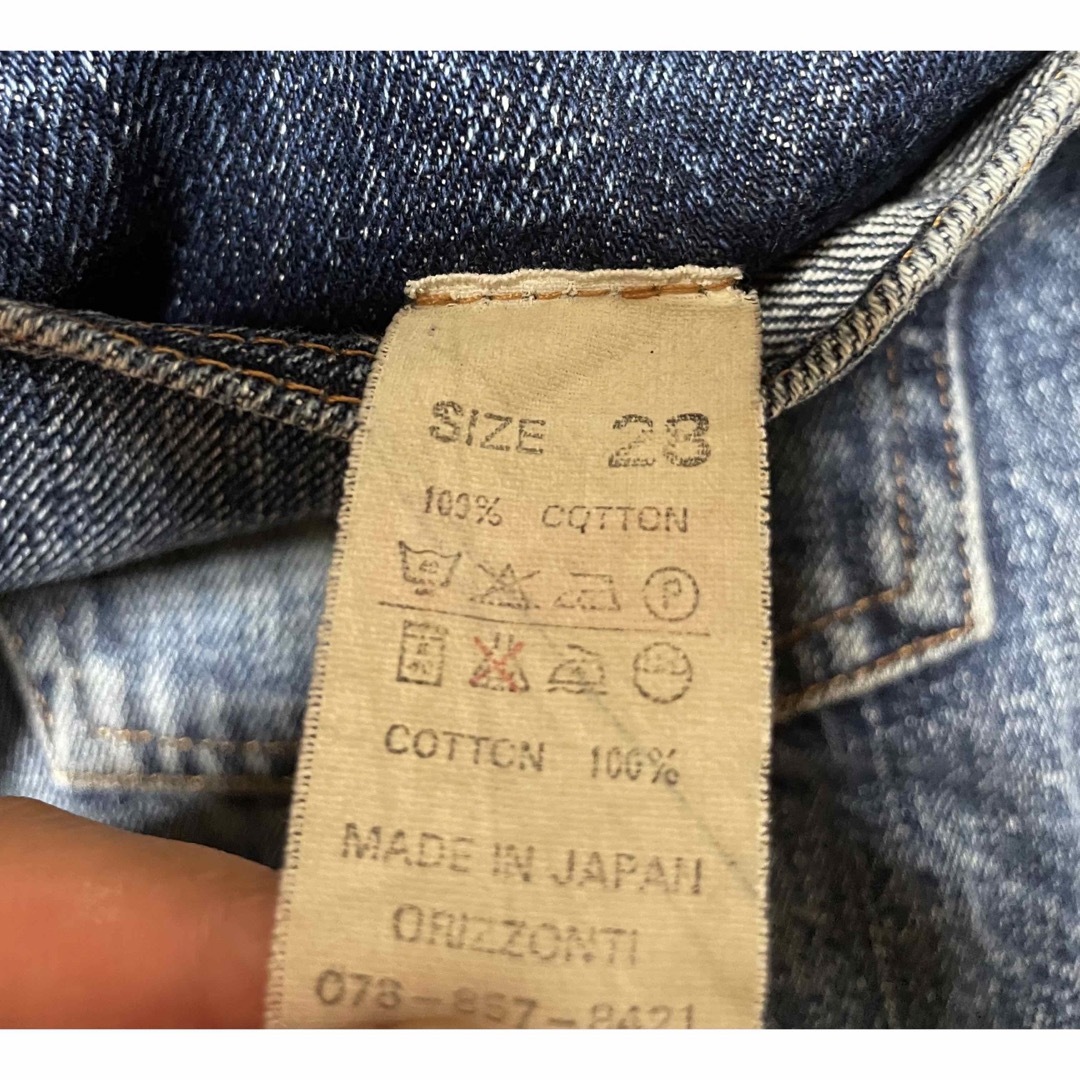 ORIZZONTIオリゾンティ日本製DENIMEドゥニームブラックジーンズデニム