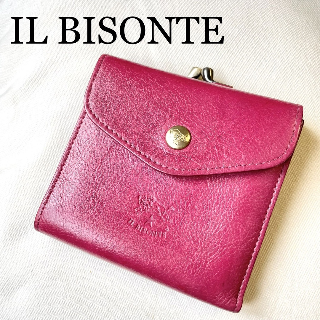 IL BISONTE(イルビゾンテ)の限定カラー完売品！イルビゾンテ ウォレット がま口 折り財布 ピンク イタリア製 レディースのファッション小物(財布)の商品写真