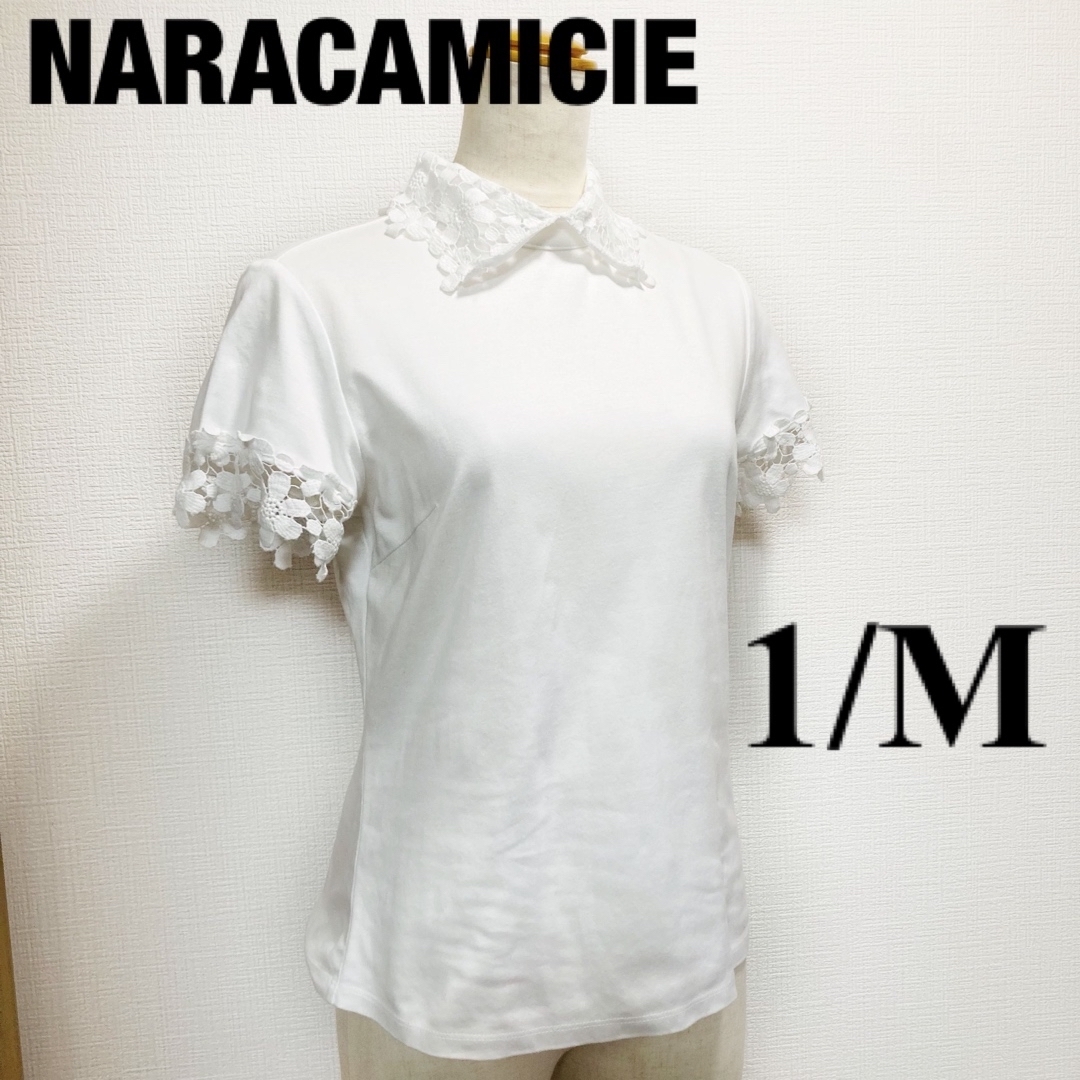 NARACAMICIE(ナラカミーチェ)のナラカミーチェ☆コットン100% フラワー刺繍レースTシャツ☆M レディースのトップス(Tシャツ(半袖/袖なし))の商品写真