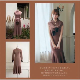 her lip to♡Multiway Mermaid Knit Dress