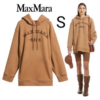 Max Mara - 【新品】大人気 Max Mara 1951 ロゴ パーカー フーディー S ...