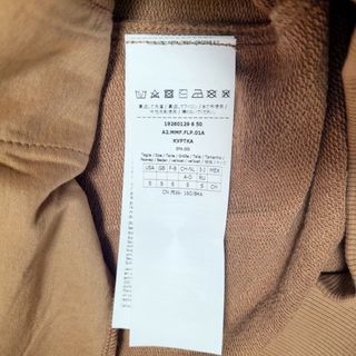 Max Mara - 【新品】大人気 Max Mara 1951 ロゴ パーカー フーディー S