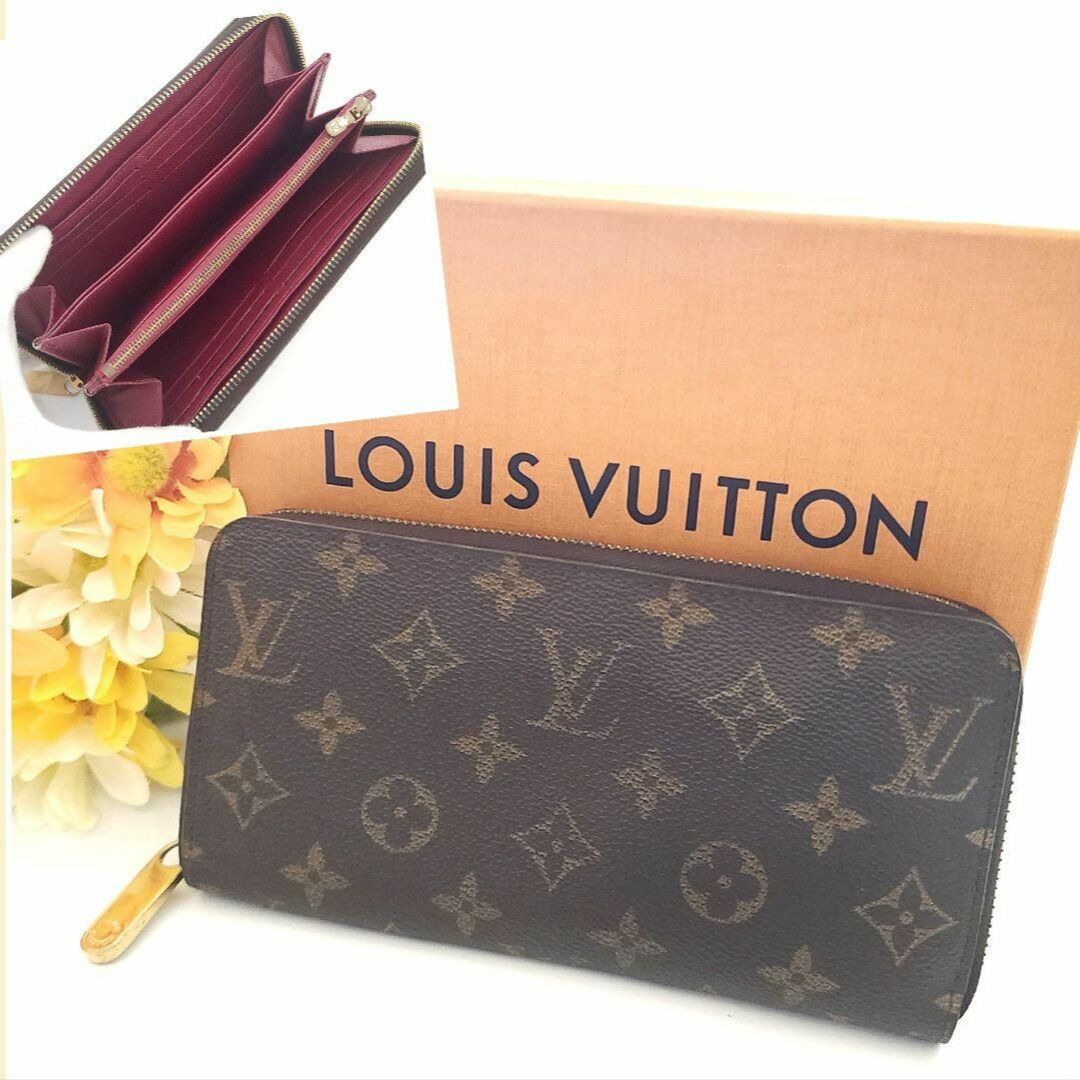 LOUIS VUITTON   ルイヴィトンモノグラムジッピーウォレット