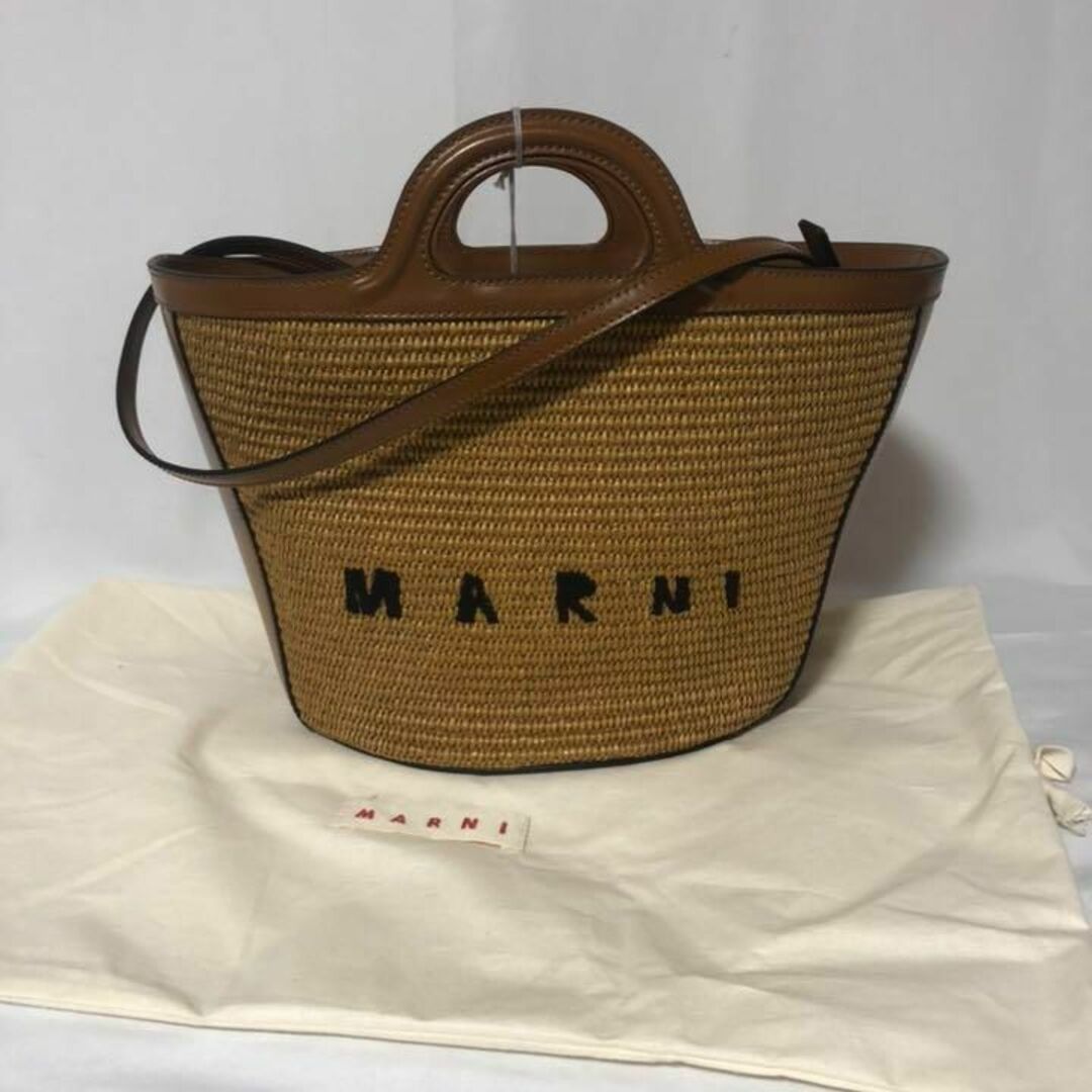 Marni(マルニ)のMARNI マルニ TROPICALIA トロピカリアスモールバッグ レディースのバッグ(かごバッグ/ストローバッグ)の商品写真