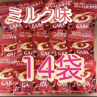 グリコ(グリコ)のglico  GABA  ギャバ　ミルク  メンタルバランスチョコ　14袋セット(菓子/デザート)