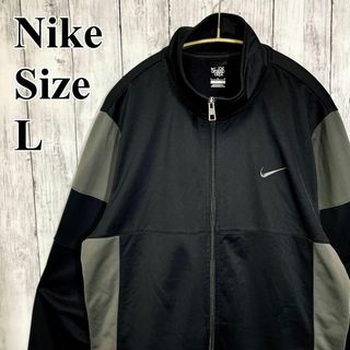 ナイキ(NIKE)のナイキNike　トラックジャケット　ライトアウター　サイズＬジャージ　メンズ古着(ジャージ)